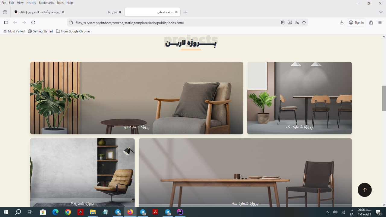قالب رایگان شرکتی - قالب html css شرکتی